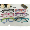 Children Stylish Cute Full Frame Glasses